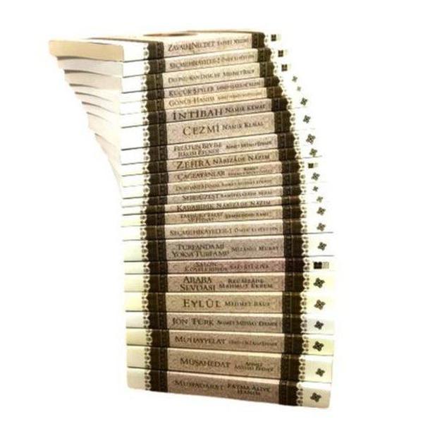 Türk Klasikleri Seti - 13 Kitap Takım - Bilge Kültür Sanat - Image 1