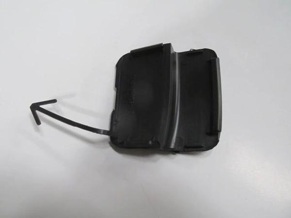 Suzukı Vıtara- 16/24; Ön Tampon Çeki Demiri Kapağı (Tw) (Oem No: 71712-54P00-000) - Image 1