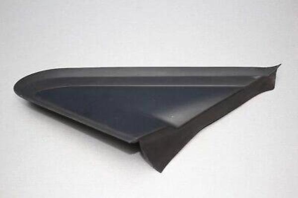 Çamurluk Bandı Ön Sol (Üst) Psa 208 B.M 2012- (Oem No: 9673280880) - Image 1