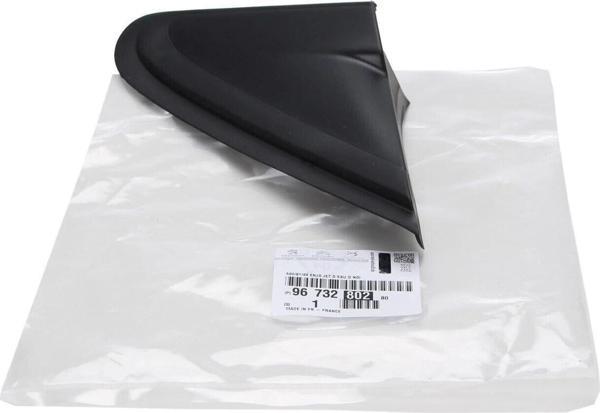 Psa 208 B.M 2012- Çamurluk Bandı Ön Sağ (Üst) (Oem No:9673280280) - Image 1