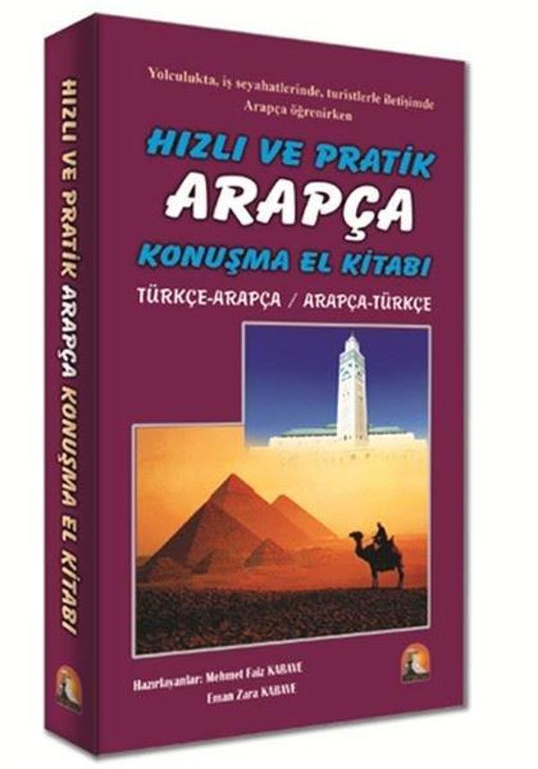 Hızlı ve Pratik Arapça Konuşma El Kitabı - Kapadokya Yayınları - Image 1