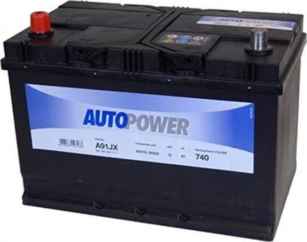 Autopower 12V 90 Ah Amper Akü (Varta Üretimi) - Image 1
