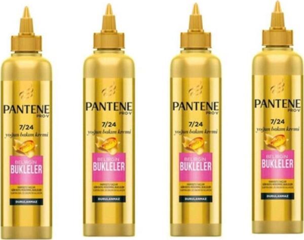 Pantene Yoğun Bakım Kremi, Belirgin Bukleler 4'Lü Set - Image 1
