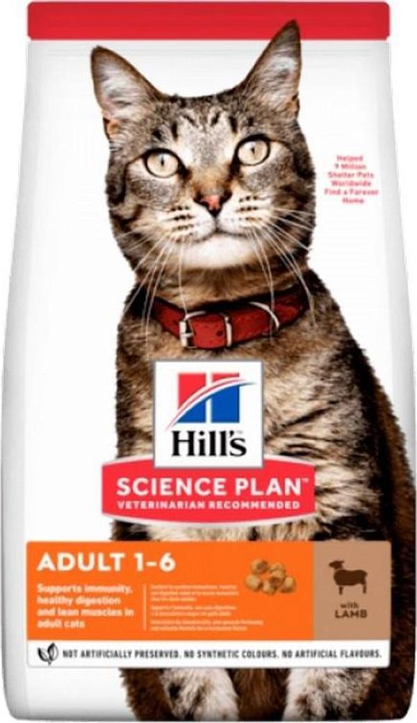 Science Plan Adult Optimal Care Kuzu Etli Pirinçli Yetişkin Kedi Maması 3 kg - Image 1