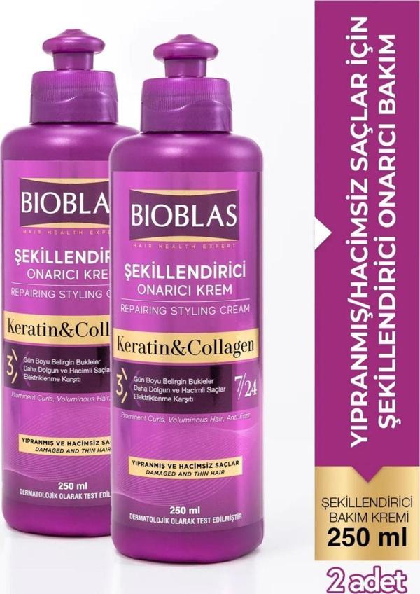 Bioblas 7 24 Şekillendirici Saç Bakım Kremi Belirgin Bukleler Dalgalı Ve Kıvırcık Saçlar 250Ml 2'Li - Image 1