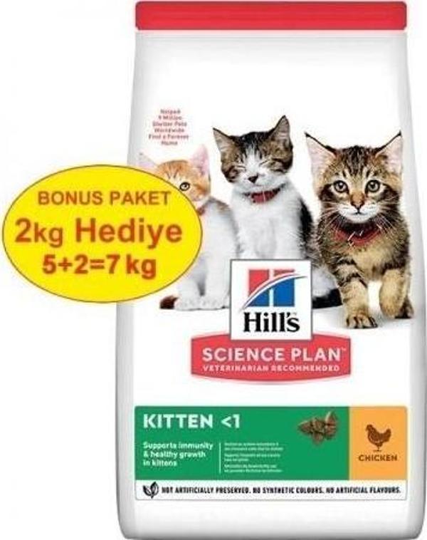 Science Plan Kitten Tavuklu Yavru Kedi Maması 5 kg (+2 kg Hediyeli) - Image 1