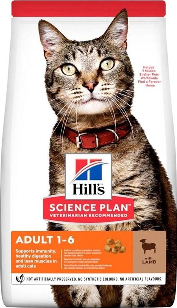 Kuzulu Yetişkin Kedi Maması 3 kg Hill's Adult Cat Food With Lamb - Image 1