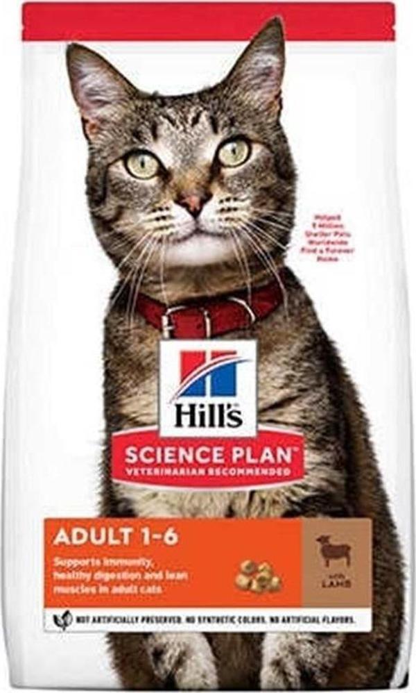 Adult Kuzu Etli Yetişkin Kedi Maması 3 kg - Image 1