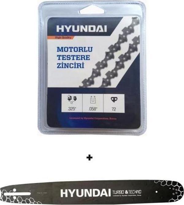 Hyundai Kılavuz+Zincir Set 325/36 Diş  - Image 1