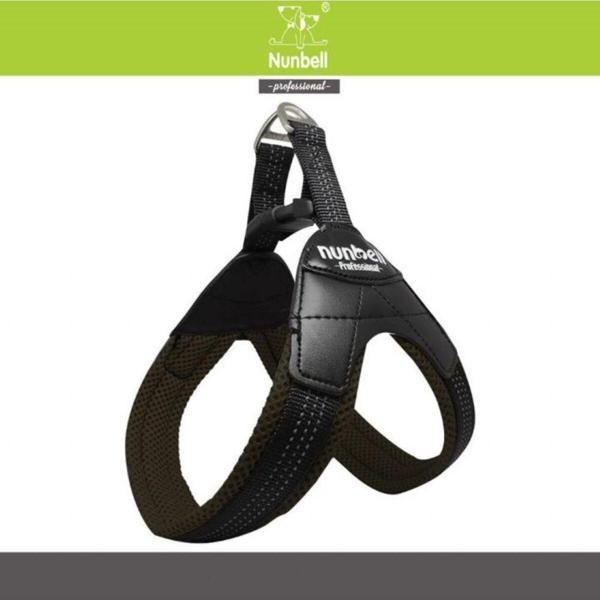 Nunbell Neoprenli, Reflektörlü Siyah Küçük Irk Köpek Göğüs Tasması (2-4 Kg Arası) - Image 1