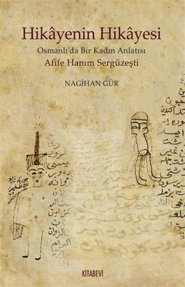 Hikayenin Hikayesi - Kitabevi Yayınları - Image 1