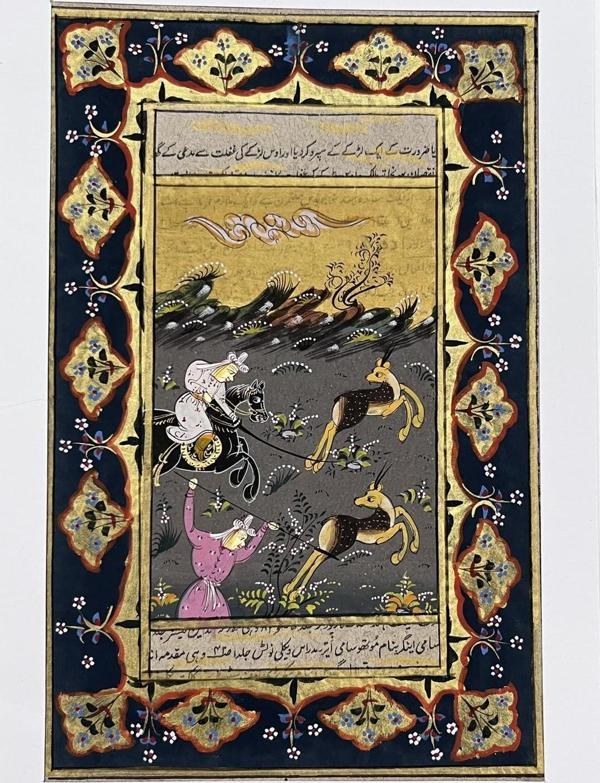 Sessiz Fermanın Avı Adlı El Yapımı Minyatür Resim 22,5x14,5 cm - Image 1