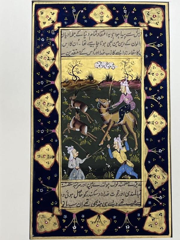 Ceylanların Peşinde Geçen Zaman Adlı El Yapımı Minyatür Resim 27,5x16 cm - Image 1