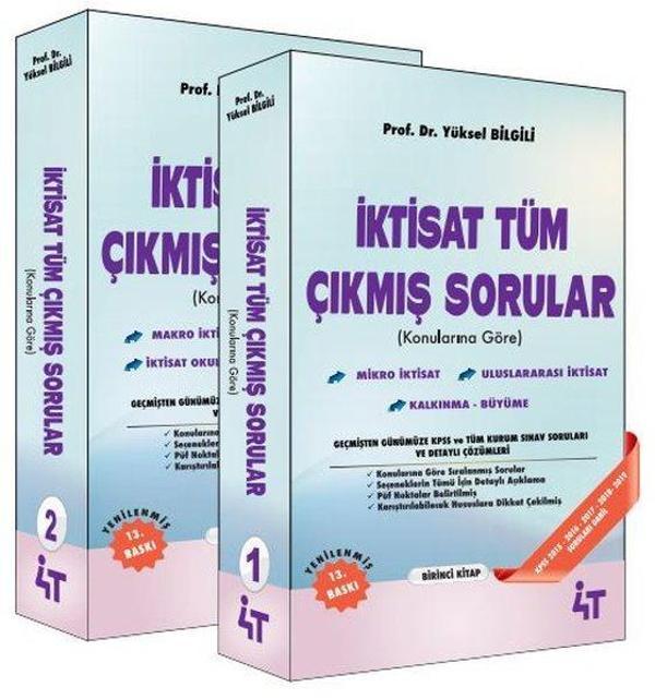 İktisat Tüm Çıkmış Sorular Seti - Konularına Göre - 2 Kitap Takım - 4T  Yayınları - Image 1