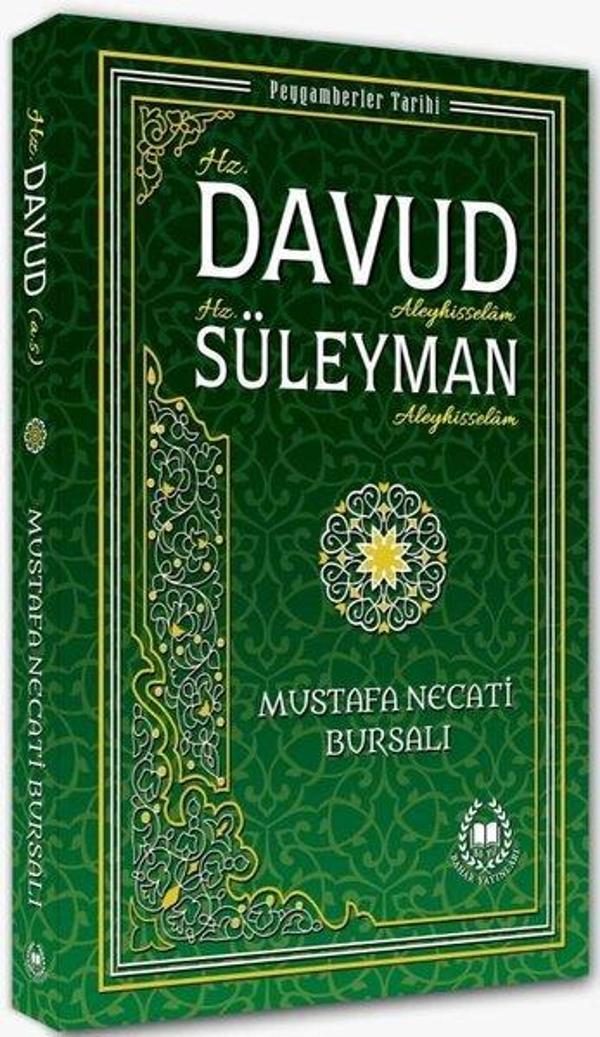 Hz. Davud Aleyhisselam ve Hz. Süleyman Aleyhisselam - Peygamberler Tarihi - Bahar Yayınları - Image 1