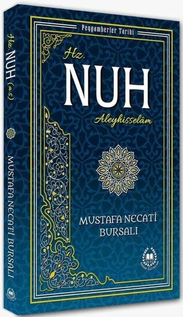 Hz. Nuh Aleyhisselam - Peygamberler Tarihi - Bahar Yayınları - Image 1
