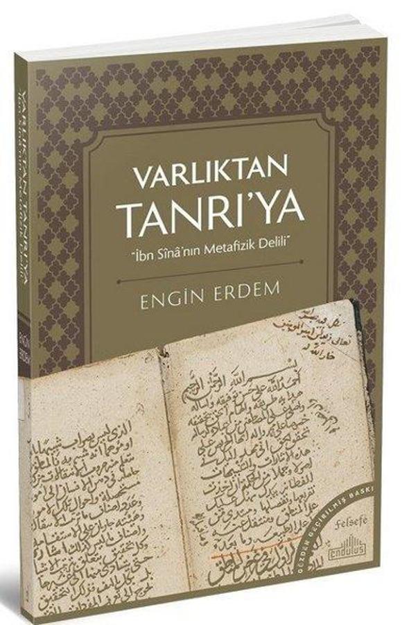 Varlıktan Tanrı'ya - Endülüs - Image 1