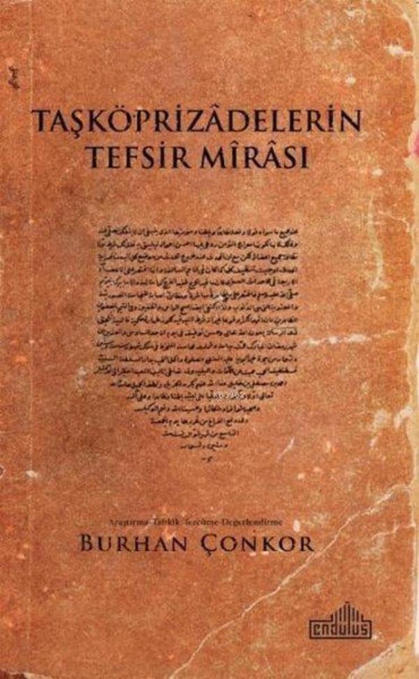 Taşköprizadelerin Tefsir Mirası - Endülüs - Image 1