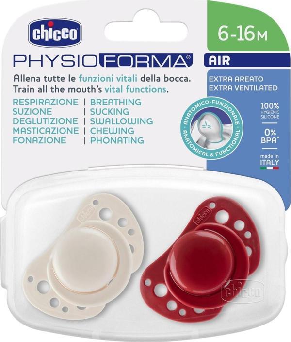 Chicco PhysioForma Air 2'li Silikon Emzik 6-16 Ay - Image 1