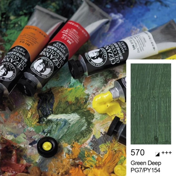 Bigpoint Cezanne Extra Fine Yağlı Boya 45 ml Green Deep 570 - Image 1