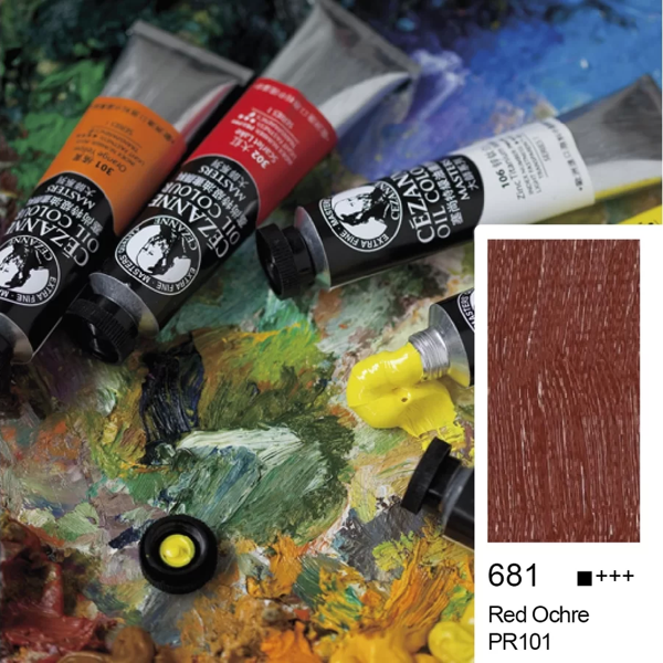 Bigpoint Cezanne Extra Fine Yağlı Boya 45 ml Red Ochre 681 - Image 1