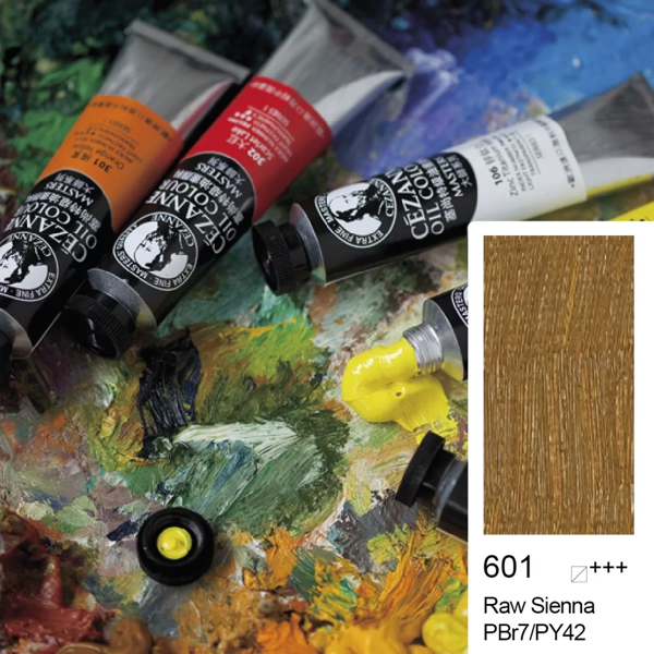 Bigpoint Cezanne Extra Fine Yağlı Boya 45 ml Raw Sienna 601 - Image 1