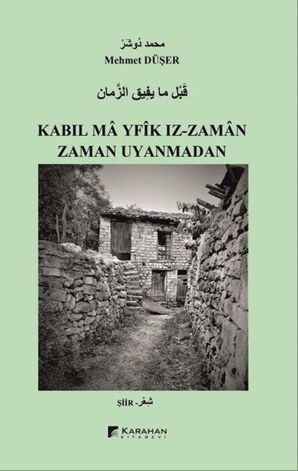 Zaman Uyanmadan - Kabıl Ma Yfik Iz - Zaman - Karahan Kitabevi - Image 1