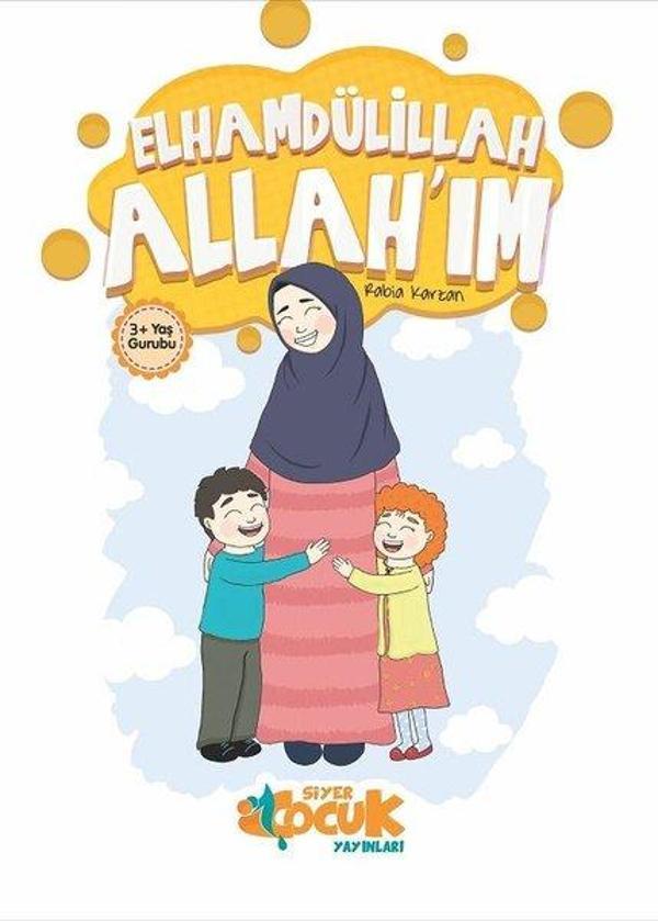 Elhamdülillah Allah'ım - Siyer Yayınları - Image 1
