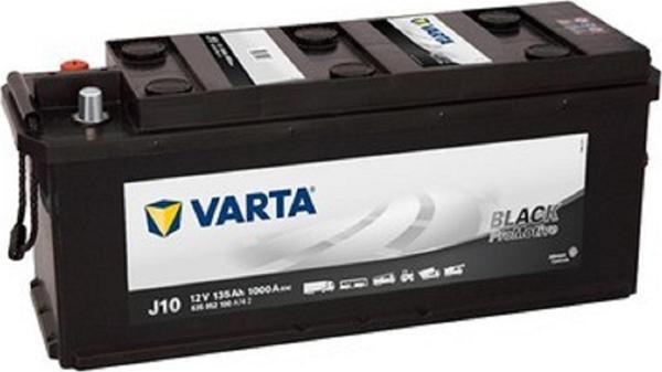 Varta M18 12V 180 Ah Amper Akü - Image 1