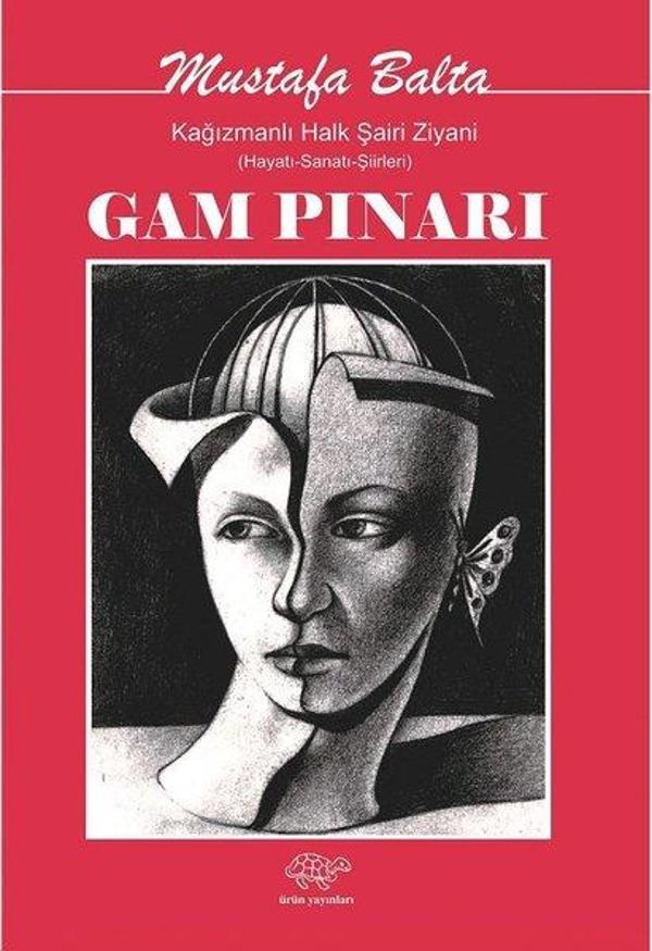 Ürün Yayınları Gam Pınarı - Ürün Yayınları - Image 1