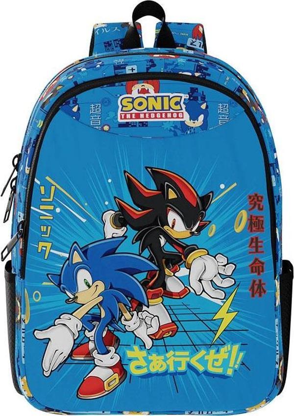Sonic Okul Çantası 3100 - Image 1