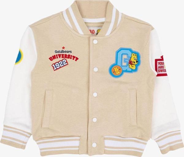 Haribo Erkek Çocuk Kolej Ceket - Image 1
