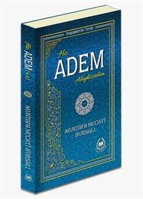 Hz.Adem - Peygamberler Tarihi - Bahar Yayınları - Image 1