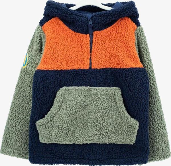 Haribo Erkek Çocuk Halfzip Polar - Image 1