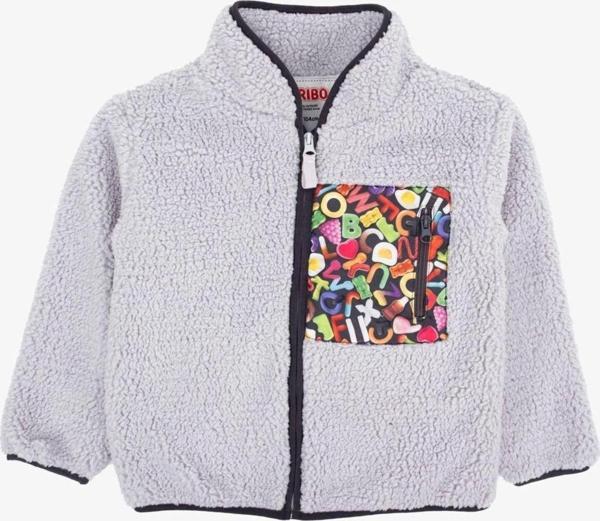 Haribo Tam Fermuarlı Çocuk Polar - Gri - Image 1