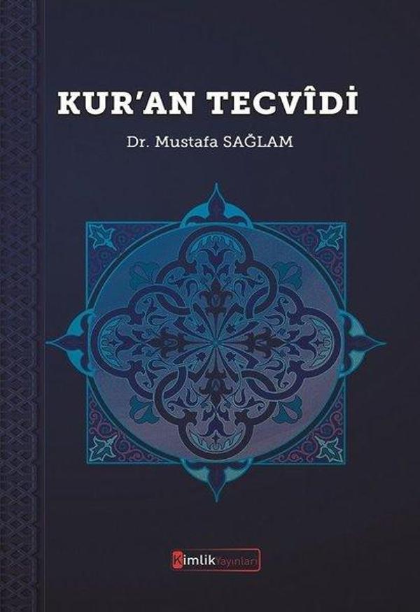 Kuran Tecvidi - Kimlik Yayınları - Image 1