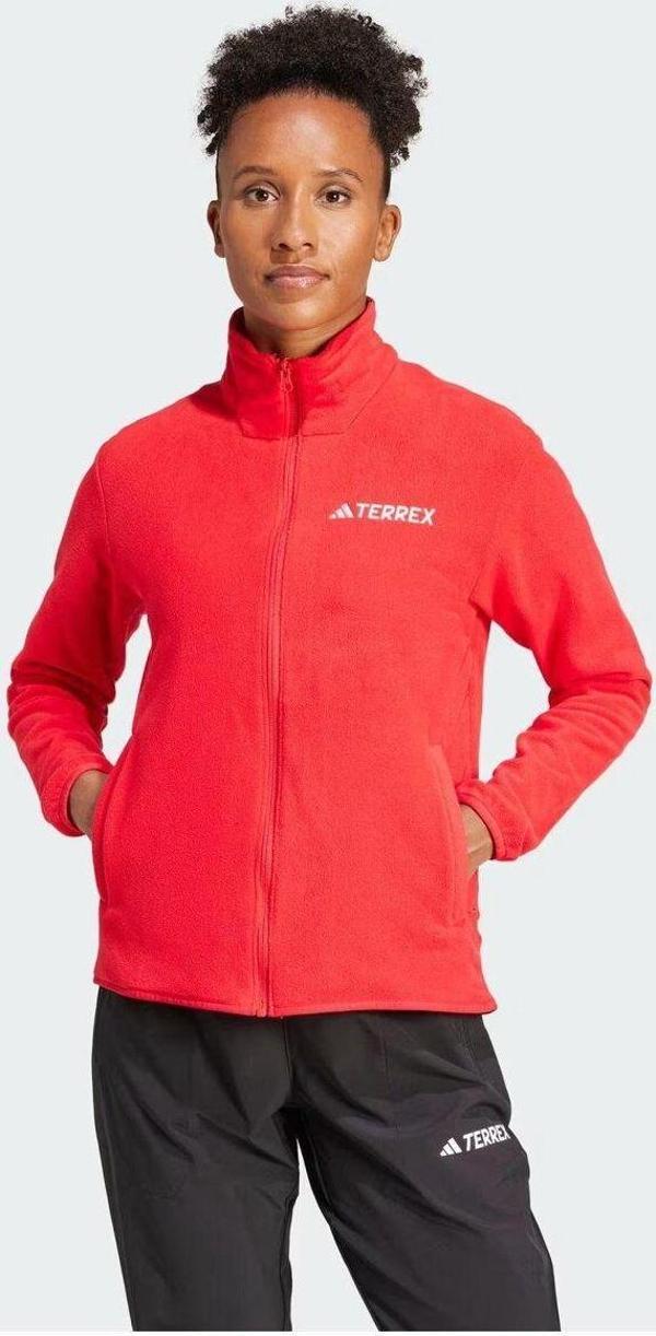 Adidas Multi Essentials Full-Zip Kadın Sweatshirt - Image 1