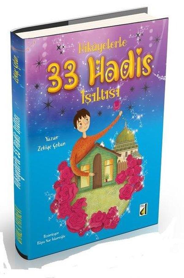 Hikayelerle 33 Hadis Işıltısı - Damla Yayınevi - Image 1