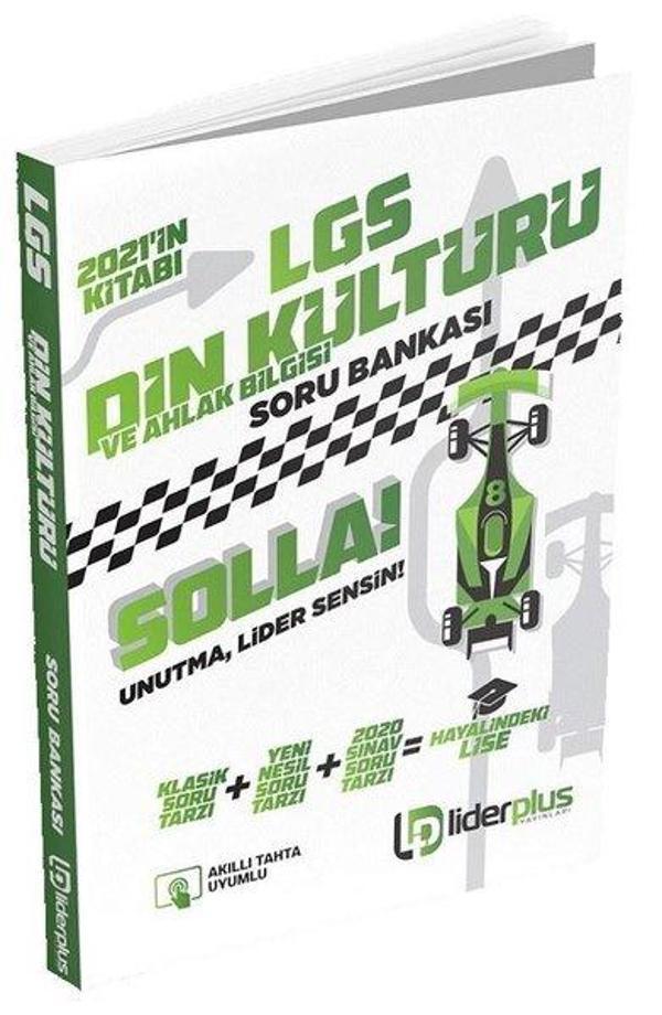 2021'in Kitabı LGS Din Kültürü ve Ahlak Bilgisi Soru Bankası - Lider Plus Yayınları - Image 1