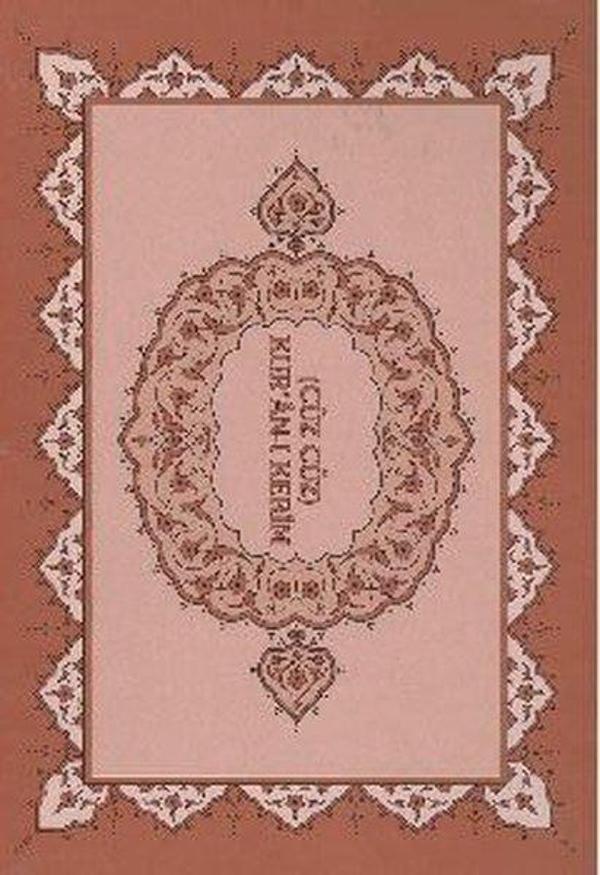Cüz Cüz Kur'an - ı Kerim(Kutulu) - M. Ü. İlahiyat Fakültesi Vakfı Yayı - Image 1