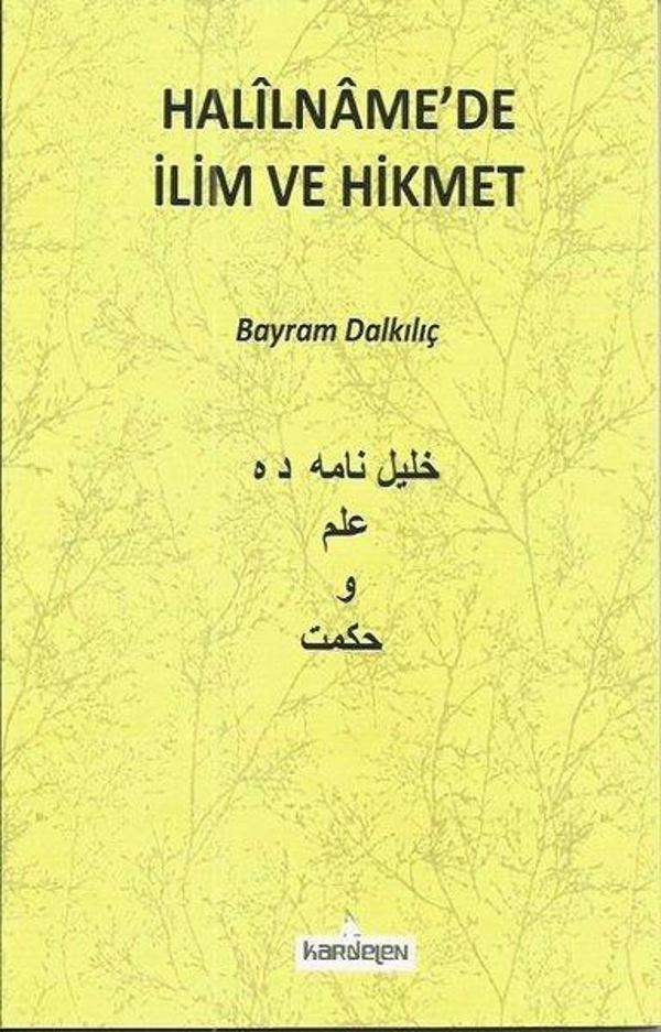 Halilname'de İlim ve Hikmet - Kardelen Yayınları - Image 1