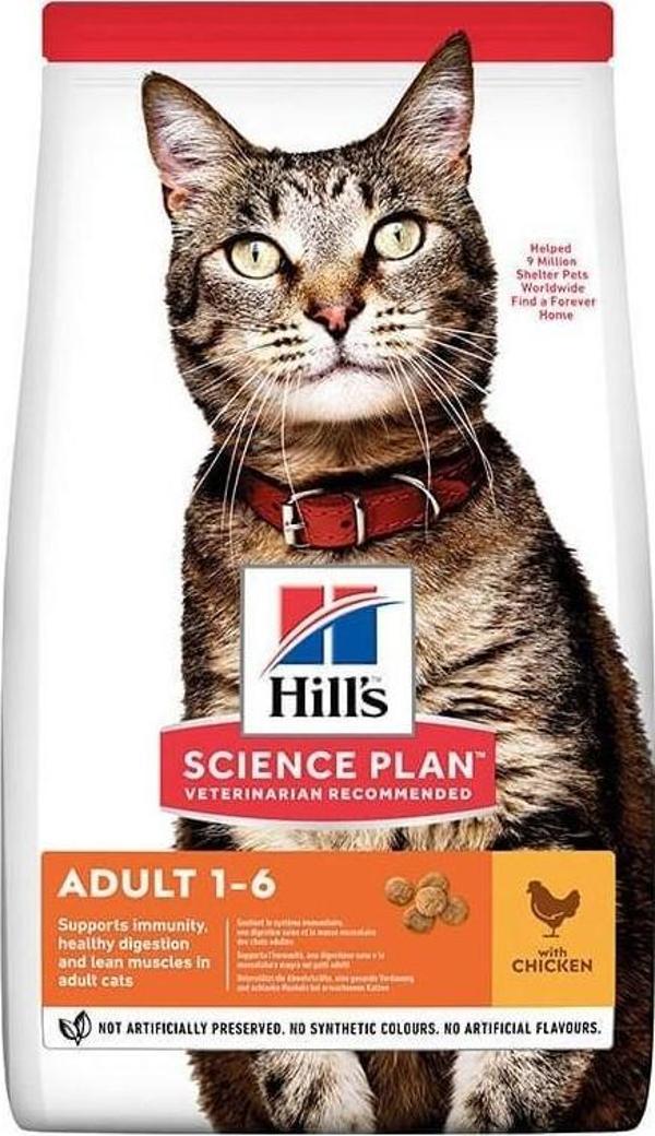 Adult Tavuklu Yetişkin Kedi Maması 3 kg - Image 1