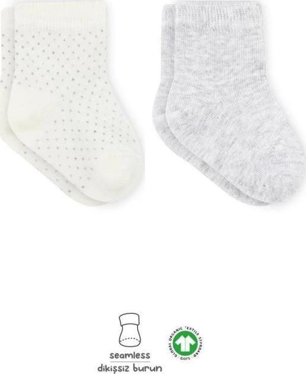 Nessiworld Bistyle Puan Derby Penye Soket Çorap 2'Li BS10103 Gri Ekru - Image 1