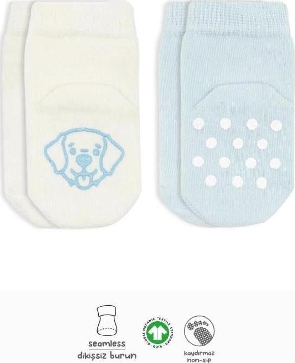 Nessiworld Bistyle Hayvan Figürlü Kaymaz Soket Çorap 2'Li BS10104 Mavi Ekru - Image 1