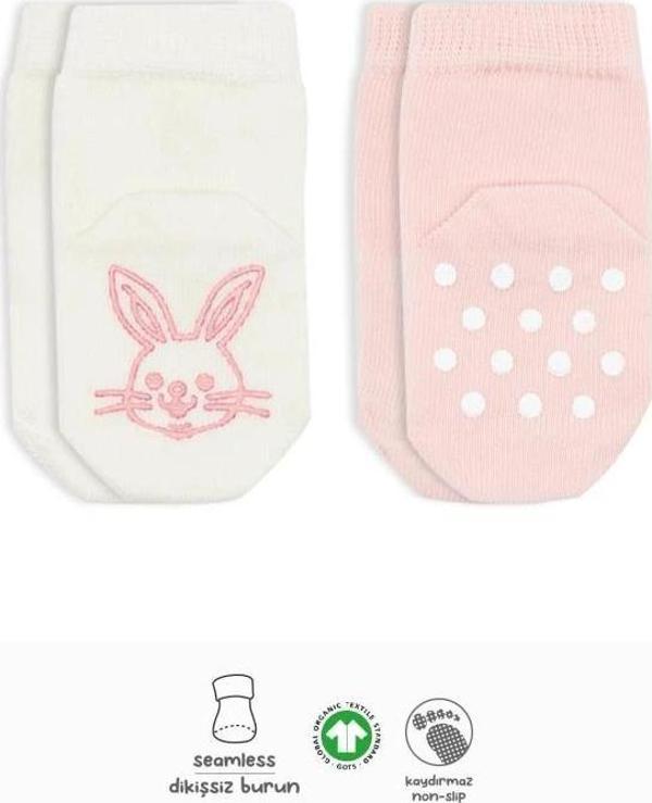 Nessiworld  Bistyle Hayvan Figürlü Kaymaz Soket Çorap 2'Li BS10104 Pembe Ekru - Image 1