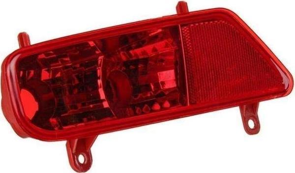 Sis Lambası Arka 3008 2009 Sonrası Sol (Oem No:6350Hg) - Image 1