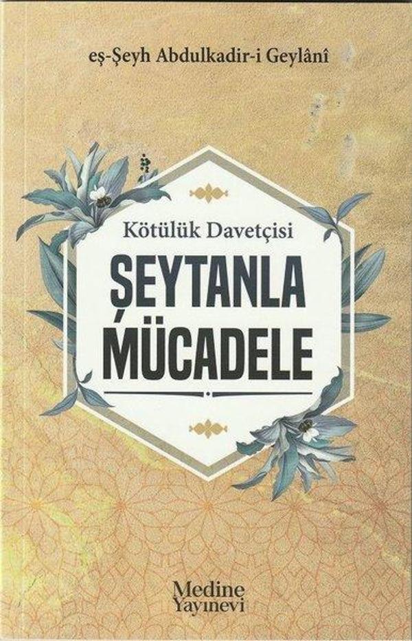 Kötülük Davetçisi Şeytanla Mücadele - Medine Yayıncılık - Image 1