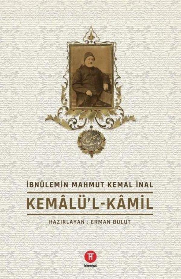 Kemalül - Kamil - Hikemiyat - Image 1