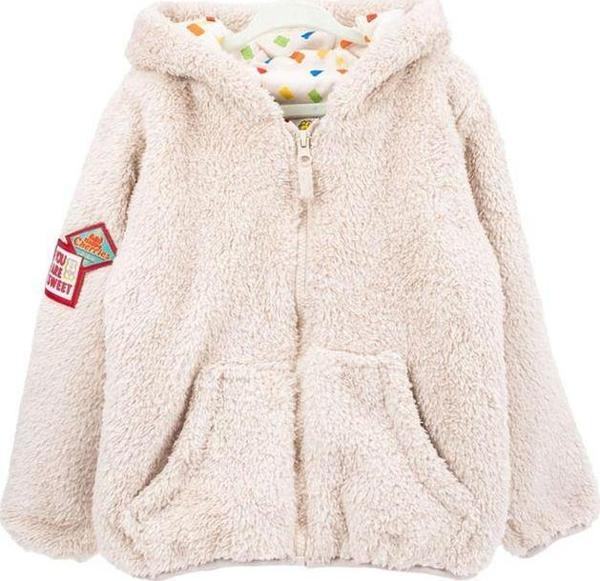 Haribo Tam Fermuarlı Polar Tek Renk Çocuk Polar - Bej - Image 1