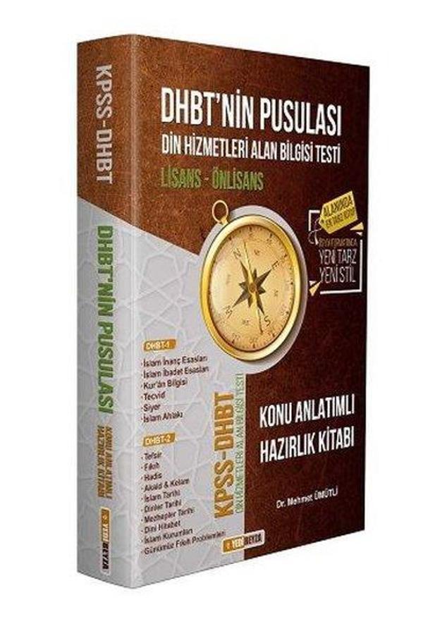 2020 DHBT'nin Pusulası Lisans - Önlisans Konu Anlatımlı Hazırlık Kitabı - Yedi Beyza - Image 1